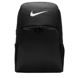 Nike Brasilia 9.5 Backpack