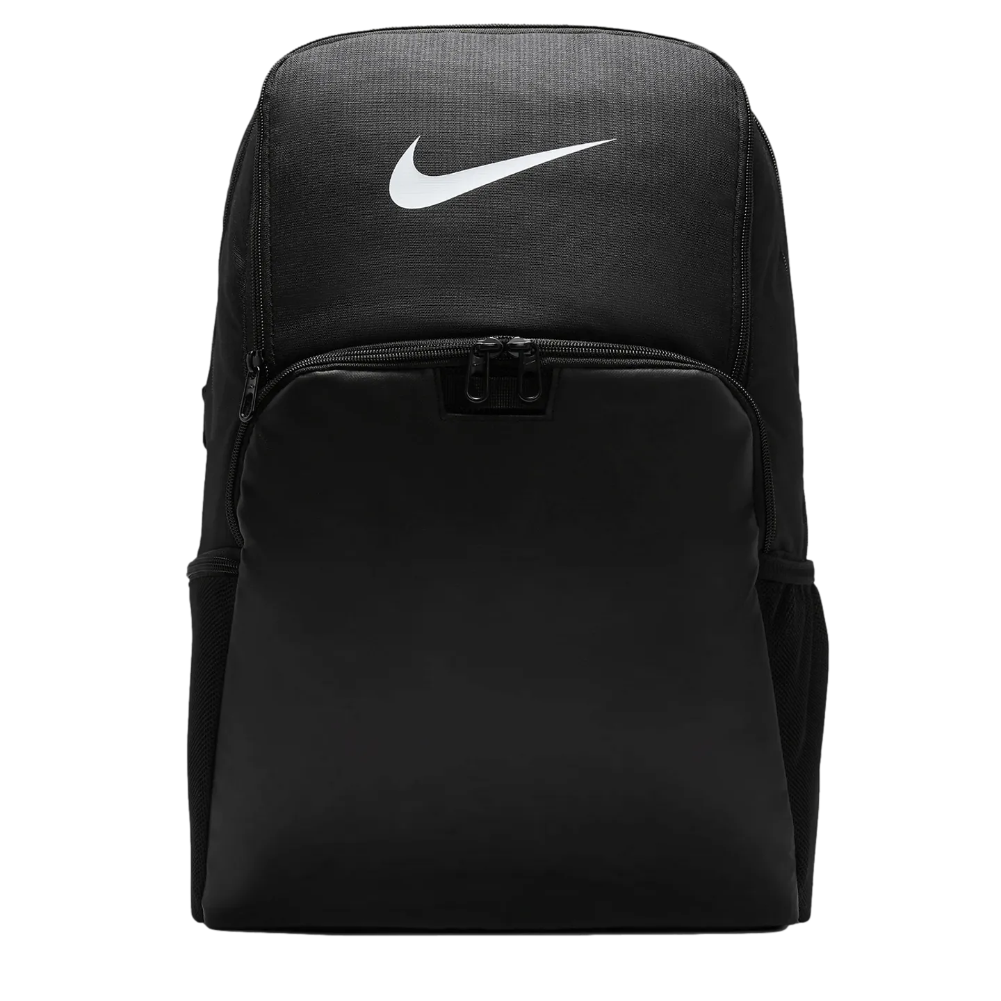 Nike Brasilia 9.5 Backpack