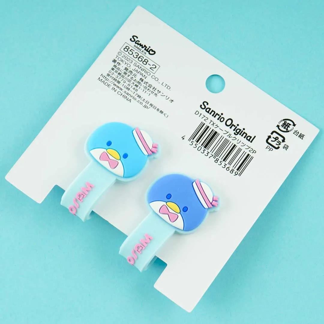 Tuxedosam Cable Organizer Clip Set - 2 pcs